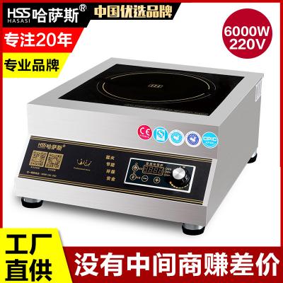 6000w平面电磁炉