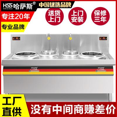 【贵族款】双头双尾电磁小炒炉