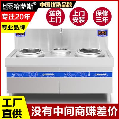 【精英款】双头单尾电磁小炒炉