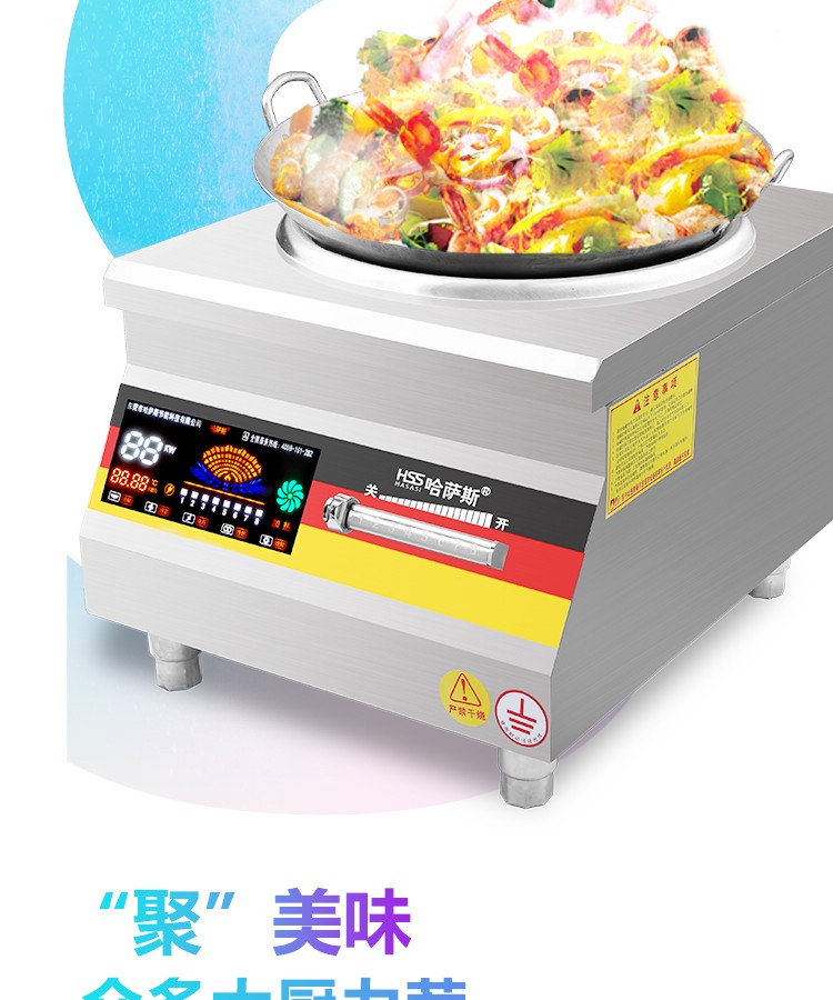 8凹_03.jpg